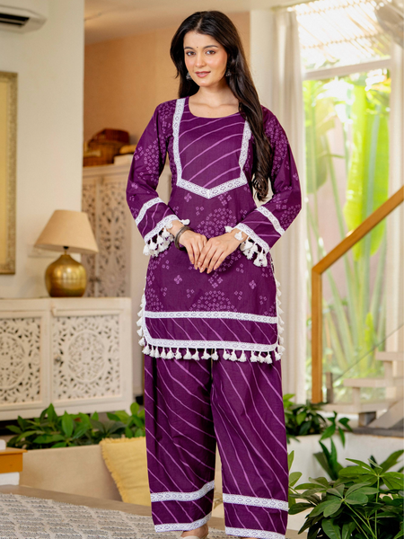 Royal Purple Cotton Farshi Kurta Set With Lace & Dupatta | DJ31