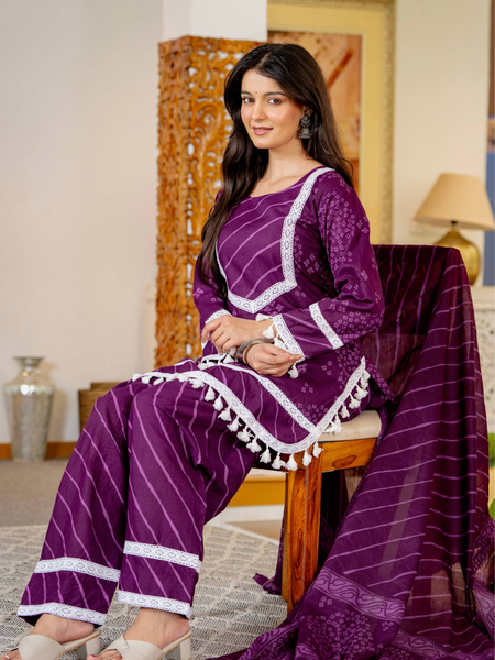 Royal Purple Cotton Farshi Kurta Set With Lace & Dupatta | DJ31
