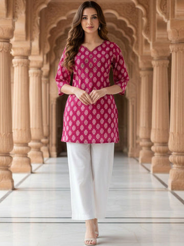 Rani Buti V-Neck Short Kurti