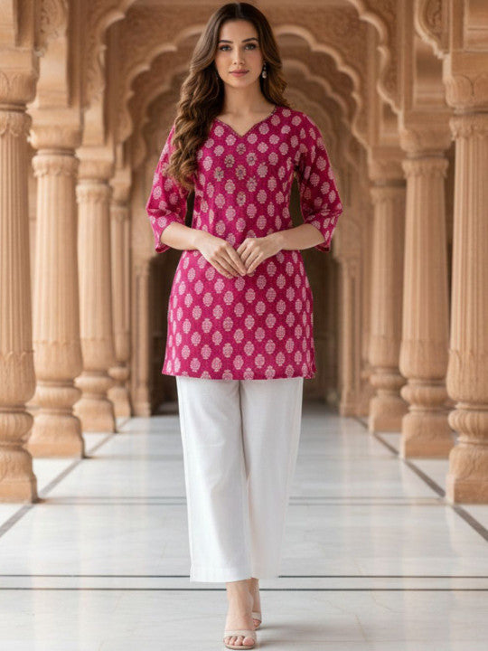 Rani Buti V-Neck Short Kurti